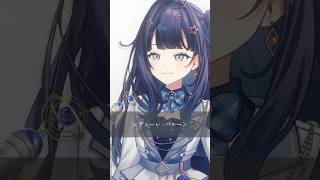 一発録りで「 レディーレ / バルーン 」#歌ってみた #一発録り #vsinger #shorts