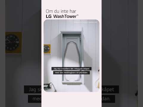 LG WashTower™ | LG Sverige