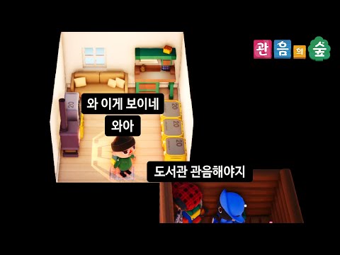 롱빈터에서 팬들때메 금수저 체험 | 롱빈터 (Longvinter)