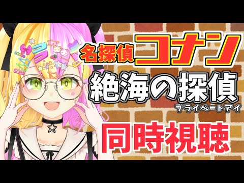 thumbnail_UMvFRO_jrY4