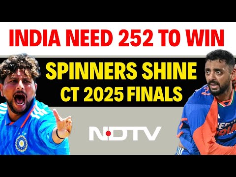 ICC Champions Trophy | India Need 252 Runs To Beat New Zealand In Final | IND vs NZ Final