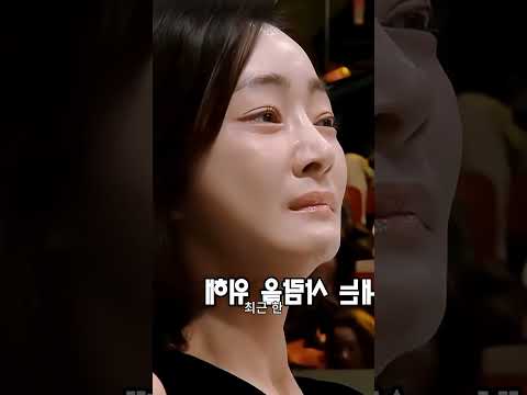 #뉴스 #<strong>연예인</strong>