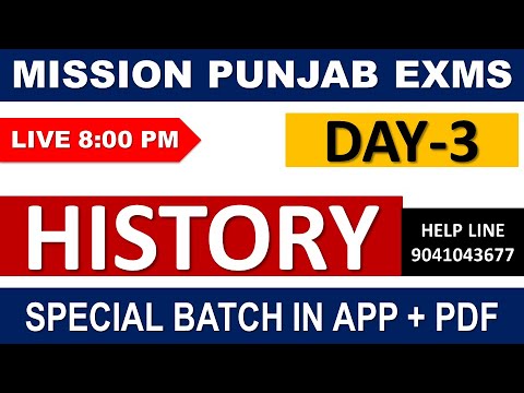 PPSC GS || LIVE 8:00 PM GS CLASS-3 || MODEREN HISTORY  FOR ALL PUNJAB GOVT EXAMS || 2021-22