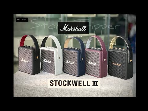 ลำโพงMarshallStockwellIIรุ