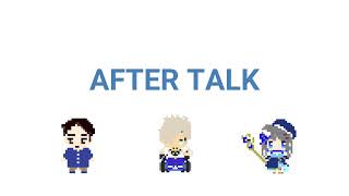 うぃずぶい#39　 アフタートーク39【ラジオ】　ゲスト：丁嵐 景樂 様