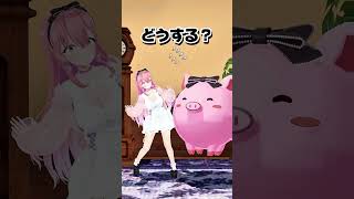 ※画面の揺れにご注意ください【我部りえる/あおぎり高校】#vtuber #shorts #funny