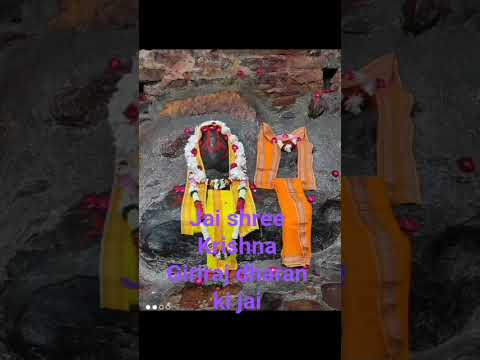 giriraj darshan #aarti#darshan#giriraj