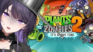 「Plants vs. Zombies 2」TIDAK ADA MAP YG KITA SKIP