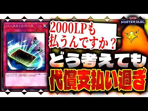 thumbnail_UNHDKiX93yM