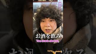 You’re ask to split the bill/sandal 　　　 #comedysketch #sketchcomedycha