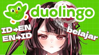【DUO】緑の鳥さんとインドネシア語を勉強しよう！【The Green Bird】
