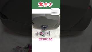〘 140万円 VS 10万円 〙ASMRマイクの大きさ・重さの違いは！？〘 花百合ちゅみ/ぶいぱい〙#shorts #vtuber  #新