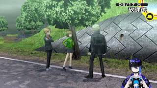 ペルソナ4g　パート5