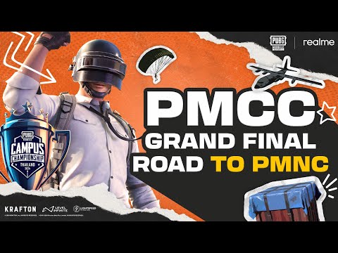 เส้นทางสู่PMNCกับรอบGrandF