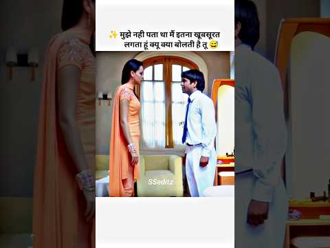 Mujhe Nahi Pta Tha Main Itna Khubsurat Dikhta Hu 🤣😅🥵 #Viral #trending #bollywood #shorts