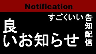 【 雑談 】　嬉しいお知らせ出ましたの枠　【vtuber / ホロスターズ 】
