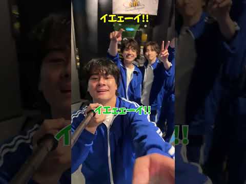 SixTONES official【青ジャージで遊び尽くす!!】みんなで跳ねまくりでハシャギまくり🎵