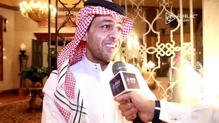 فيديو : محمد الحميداني شكراً لجماهير الزعيم والهلال بيتي