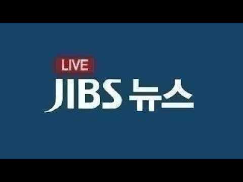 <strong>JIBS</strong> 아침 <strong>뉴스</strong>(2026.10.16)