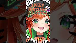 敢えて言おう！！！声を大にして！！！！！！！