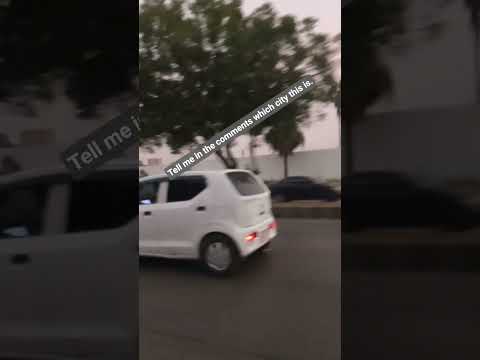 my city trevel in which this is....