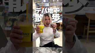 1泊2日の海外旅行、あり？なし？