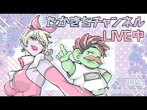 [ドラクエ１０]１０の日とデルメゼ