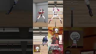 【にじさんじ】右肩の蝶の踊り方の違い【フレン・E・ルスタリオ/マリア・マリオネット/狂蘭メロコ/グウェル・オス・ガール/切り抜き】