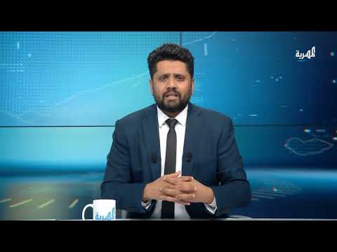قناة المهرية الفضائية