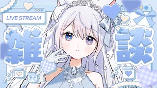 【雑談】のんびり雑談🌙リアイベのプレゼントも開封していきます✨　#shorts　#vtuber