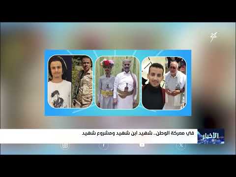 قناة سهيل الفضائية
