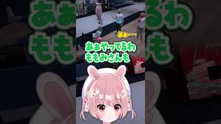 もまーのたまぬけ┊︎ #ストグラ #Shorts