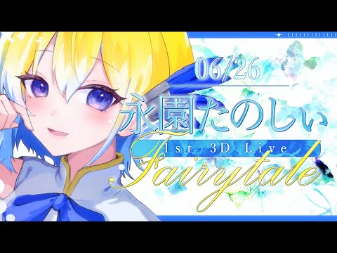 thumbnail_UOAXwULXgiQ