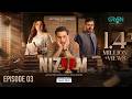 Nizaam Ep 03 (Subtitles) 26 Sep 26  Presented by VGO Tel  Momina Iqbal - Nauman Ijaz - Usama Khan