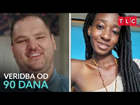 Ljubav preko mreže | Veridba od 90 dana