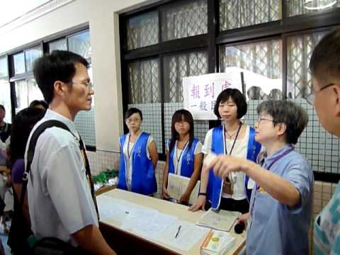 是真愛還是假愛