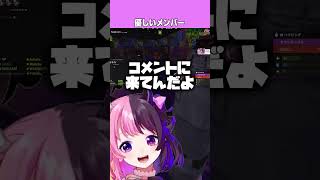 【VCR RUST】優しいメンバーに教えてもらう【天鬼ぷるる/わきを/麻倉シノ/まいたけ/rpr/切り抜き】