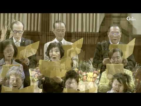 2024 UMC 추수감사절..<strong>윌셔연합감리교회</strong>