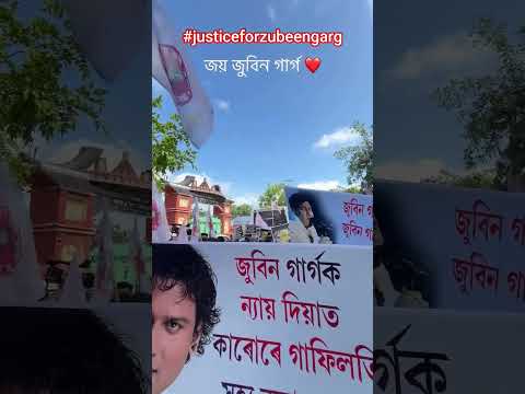 জয় জুবিন দা 😭💔#justicforzubeengarg #zubeengarg #highlights #highlightseveryone