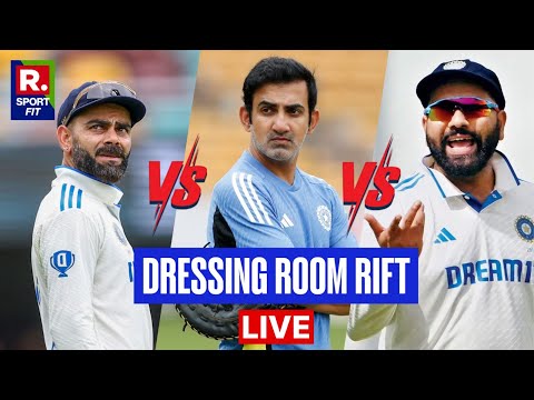 LIVE: Confronted, Gautam Gambhir Refuses To Respond On Dressing Room Rift | BREAKING NEWS | R World