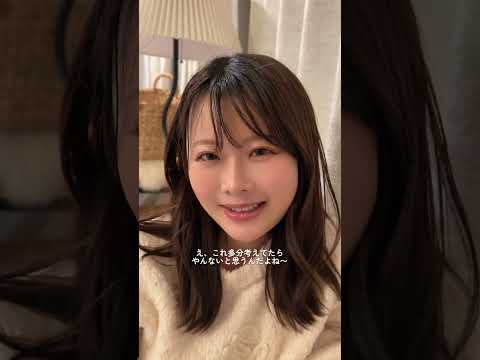 性格の悪い上司の女あるある