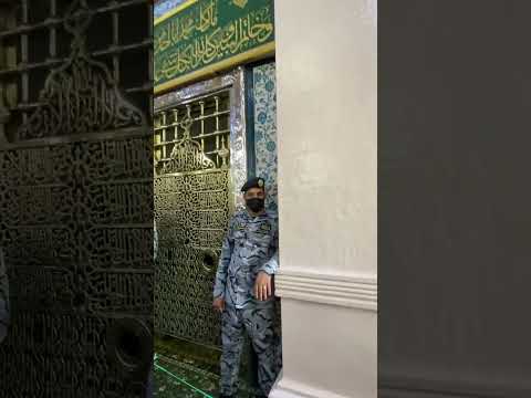 আল্লাহ আপনি কবুল করুন #unfrezzmyaccount #unfrez #unfrez