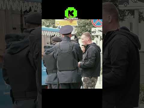 Повязали пранкера 😨 kick/bil_edward