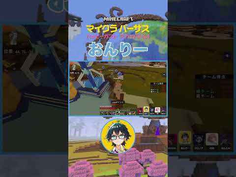 逃げるは恥だがなんとやら！ぐちつぼから逃げろ！💨