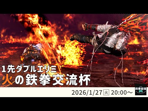 thumbnail_UP4e1C2NRkQ