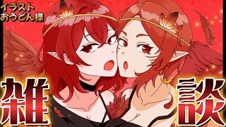 🔴【カンピロ感染明け】40度から生還だらだらホロライブのゲームやる【ホロパレード/HOLOPARADE】