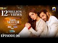 Sunn Mere Dil Episode 06 [Eng Sub] Digitally Presented by Lux - Happilac Paints and Blesso Cosmetics