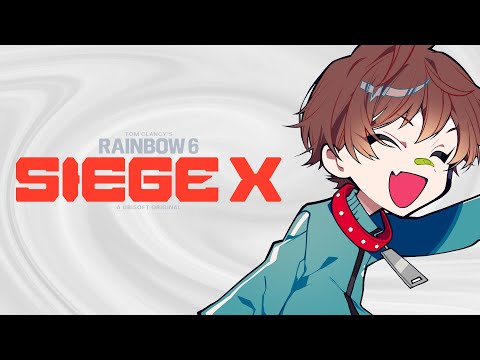 【R6S】チートいやだからアンランク【レインボーシックスシージ】