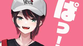 【雑談】おはよ！健康を意識したいとは思ってる。【緋月ゆい/ネオポルテ】