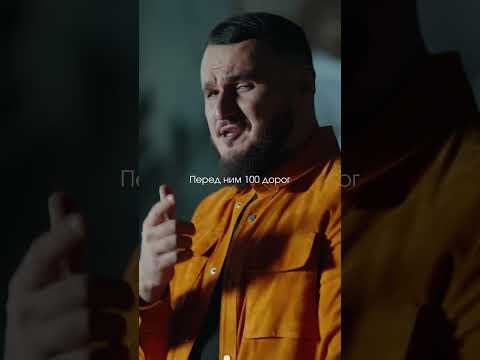 Рустам Нахушев - Паренек молодой